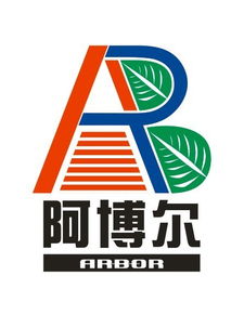 咸陽市阿博爾翻譯服務 隨到隨譯，本地化高效解決方案