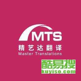 福州酷易搜廣告設計 創新思維引領本地品牌營銷新潮流